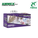 AMMEX爱马斯 一次性PVC手套（有粉）