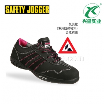 Safety Jogger ceres低帮女士安全鞋