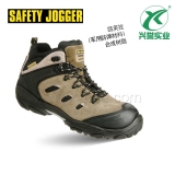 Safety Jogger Xplore S3中帮时尚款安全鞋
