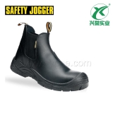 Safety Jogger Bestfit 一脚蹬式安全鞋