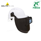 代尔塔 101508安全帽用焊接面屏
