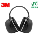 3M X5A耳罩头带式
