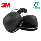 3M X5P3耳罩安全帽式