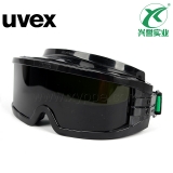 优唯斯 9301245焊接防护眼镜（升级为9301145）