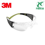3M SF401AF安全防护眼镜