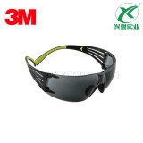 3M SF402AF安全防护眼镜