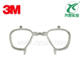 3M GA501眼罩配件