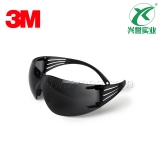 3M SF202AS中国款安全眼镜