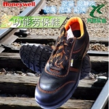 霍尼韦尔BC09197032 Ulteco 分体鞋舌 低帮安全鞋
