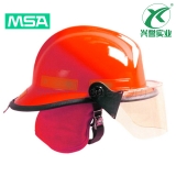 梅思安10107117-A（原10107117）F3消防头盔