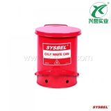 西斯贝尔SYSBEL WA8109100油渍废弃物防火垃圾桶(6加仑/22.6升)