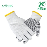 兴誉/XYEHS XU1102 PVC点塑750G纱线手套