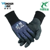 多给力 WG-550 丁腈发泡涂层防护手套